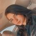 Alayna Spence - Facebook