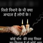 Syed Mahtab Alam Rizvi 1214 - @rizvi_mahtab_alam_syed - Instagram