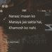 Tabrez alam Rizvi - Facebook
