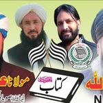 Alam Sher - @alamsher928 - Instagram