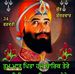 ALAM VIRK - Facebook