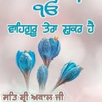 Alamjit Singh - Facebook