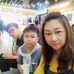 Alan Aaron - Facebook