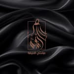 دار عبائتي الانيقة لبيع وخياطة العبائة - @alaniqa_abayati - Instagram