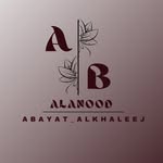 العنود للعبايات الخليجية🌺♥️ - @alanood_abaya_ - Instagram