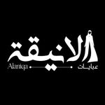 عبايات الانيقة®️ - @abayat_alaniqa2 - Instagram