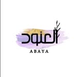 الـعنـود ABAYA - @alanodabaya - Instagram