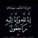 Alan Abdulla - @alanabdulla132 - Instagram