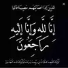 alanabdulla55 - @alanabdulla55 - TikTok