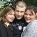Alan Adey - Facebook