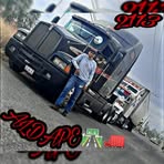 Alan Aldape - Facebook