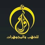 bijouterie alafrah -alger - @bijoux_alafrah16 - Instagram