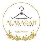 الأناقة الجزائرية/🇩🇿L'élégance algérienne - @alanaqah.algerienne - Instagram