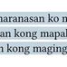 Allan Ancheta - Facebook