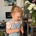 Alan Ansell - Facebook