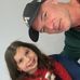 Alan Artz - Facebook
