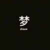 alanteatwood297 - @alanteatwood297 - TikTok