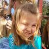 alana :) - @alanaaveryy - TikTok