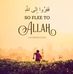 Allan Ki Bandi - Facebook