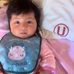 Alan Gabriel Bejar Cardenas - Facebook