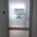 Psicologo Alan Alvares Bejar - Facebook