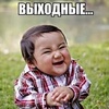 Alan Berkov - @alanberkov0 - TikTok