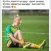 Allan Berning - Facebook