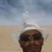 Alan Vilas Boas - Facebook