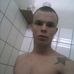 Alan Boiko - Facebook