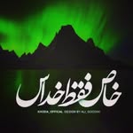 alan bolandi - @alanbolandi - Instagram