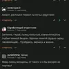 Alanbonde - @user5044084796836 - TikTok