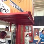 Alan Bone - @ghost_stylist - Instagram