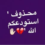 @al.anboori_96 - Instagram