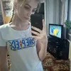 Алена - @alana_boyko - TikTok