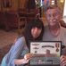Alan Bradfield - Facebook