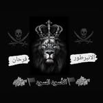 الامبرطور 😈 - @alanbrator_47 - Instagram