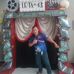 Alan Bravo - Facebook