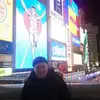 Alan Watterson - @alan.watterson5 - TikTok