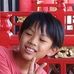 Alan Chen - Facebook