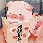 Alan Chiang - @_alan__0312 - Instagram