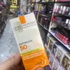 🛍 ALAND_COSMETIC 🛍 - @aland_cosmatic - TikTok