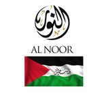 𝐀𝐥 𝐍𝐨𝐨𝐫 𝐓𝐡𝐨𝐛𝐞𝐬 - 𝐋𝐚𝐢𝐥𝐚 𝐂𝐨𝐮𝐭𝐮𝐫𝐞 - @alnoor_lailacouture - Instagram