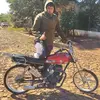 alan - @alancuba3 - TikTok