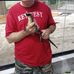 Alan Daigle - Facebook