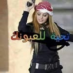 abo Zahria - @alandary_1997 - Instagram