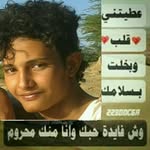 alandary - @alandary7416 - Instagram