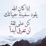 Samar Alandary - @alandarysamar - Instagram
