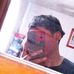 Alan Esparza - Facebook