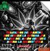 Alan Espinal - Facebook