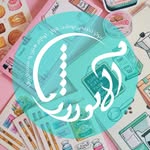 فروشگاه آلا | لوازم التحریر|وسایل هنری|بازی فکری - @alanevesht - Instagram